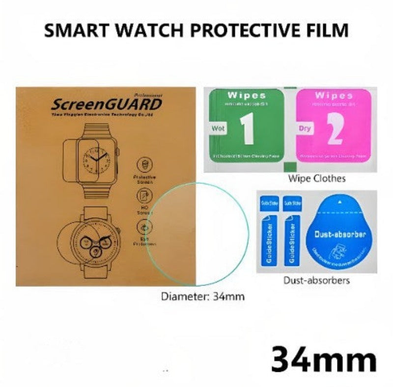 Smart Watch Phone Screen Protector Film Tempered Glass - 34mm